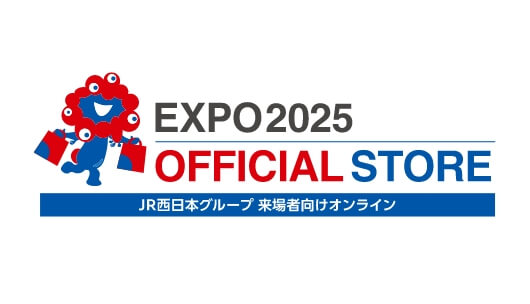 ECサイト