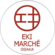 エキマルシェ大阪