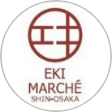 エキマルシェ新大阪