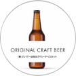 日々一泡Brewery