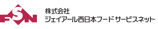 株式会社ジェイアール西日本フードサービスネット