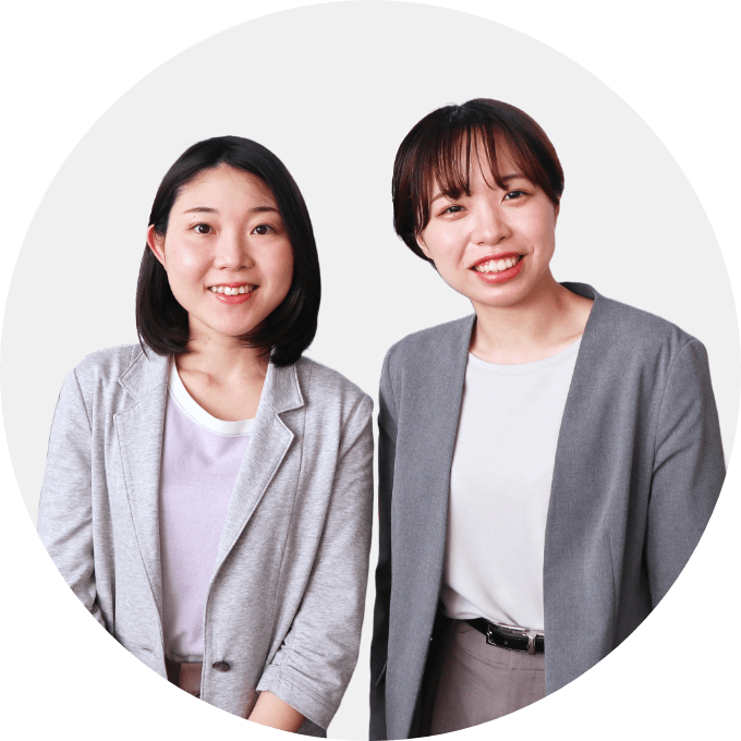 具体的な確認内容