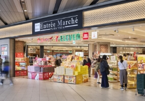 おみやげ店舗​