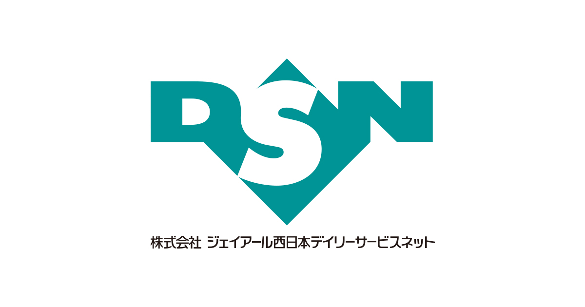 宝くじJR神戸駅店]｜店舗一覧｜ジェイアール西日本デイリー