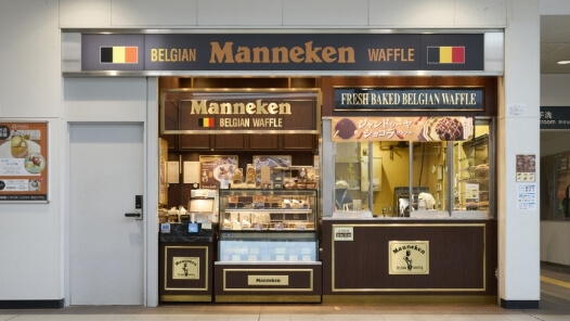 提携店舗