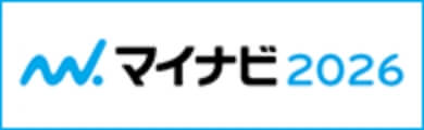 マイナビ2026