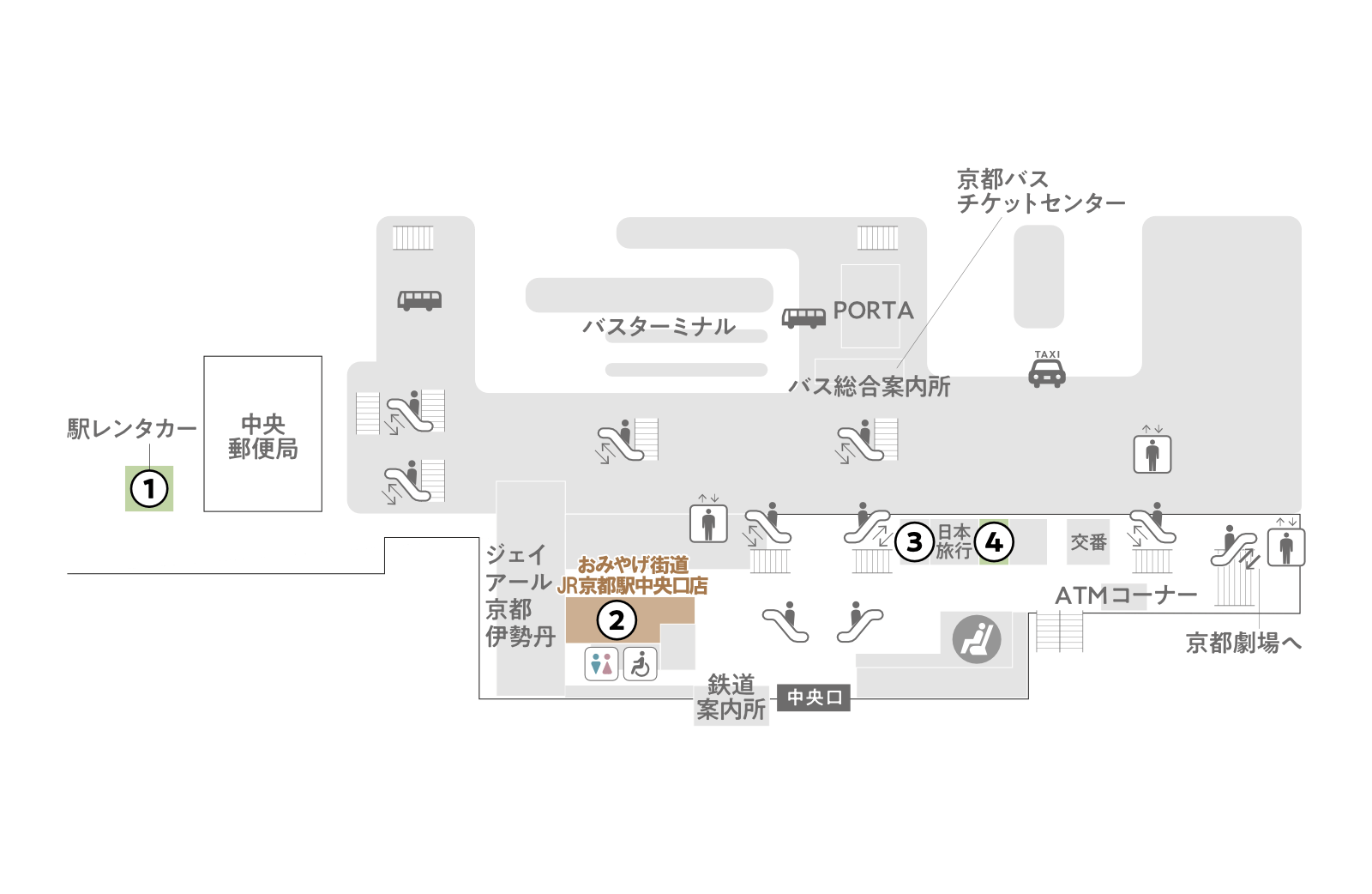 京都駅1F