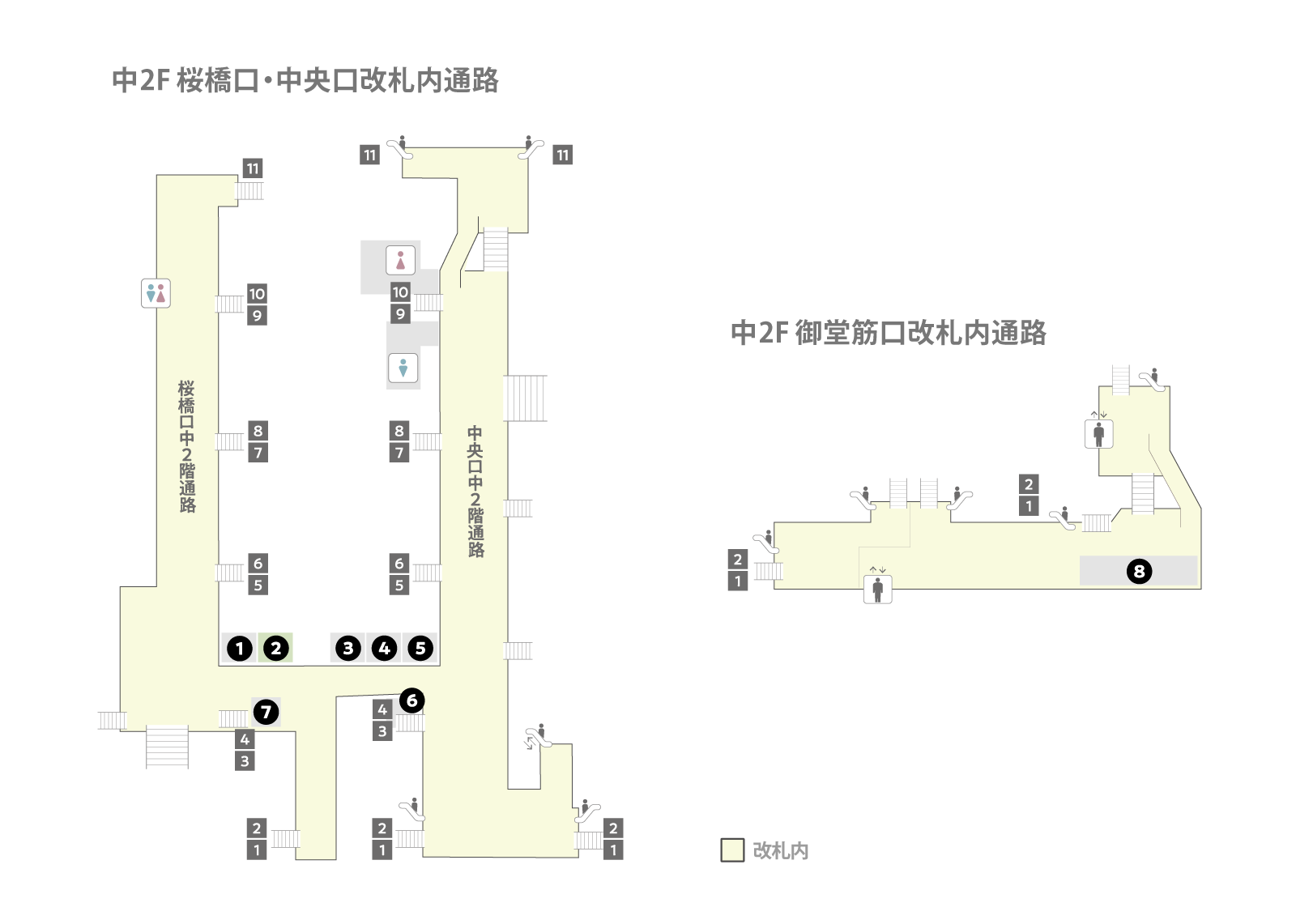 大阪駅 中2F 構内図