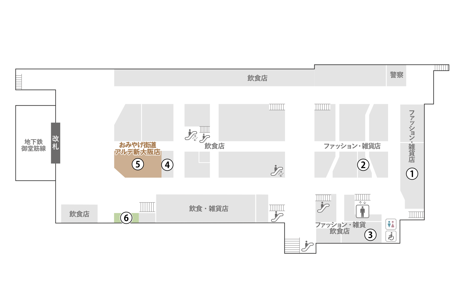 新大阪駅 2F 構内図