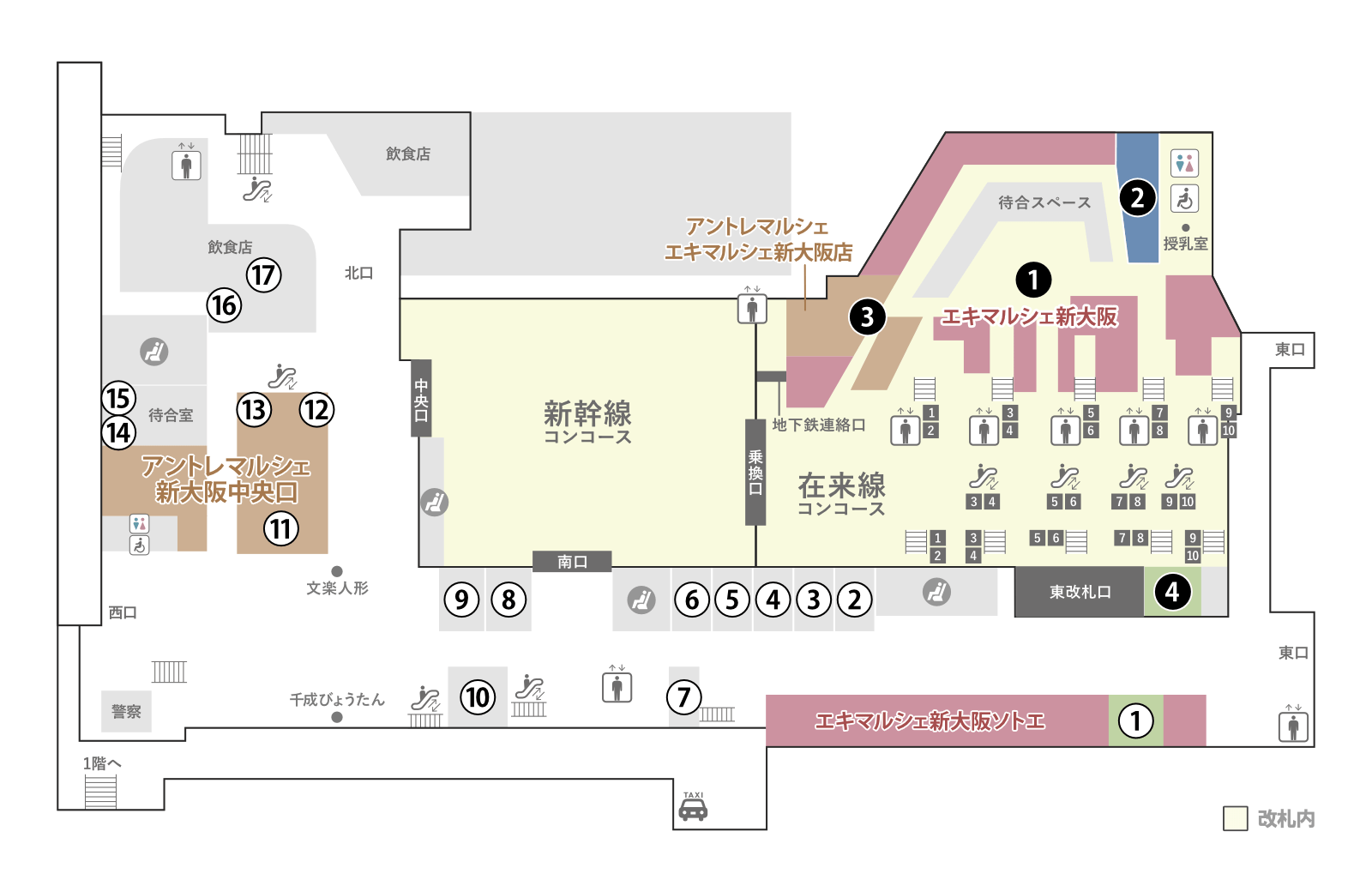 新大阪駅 3F 構内図