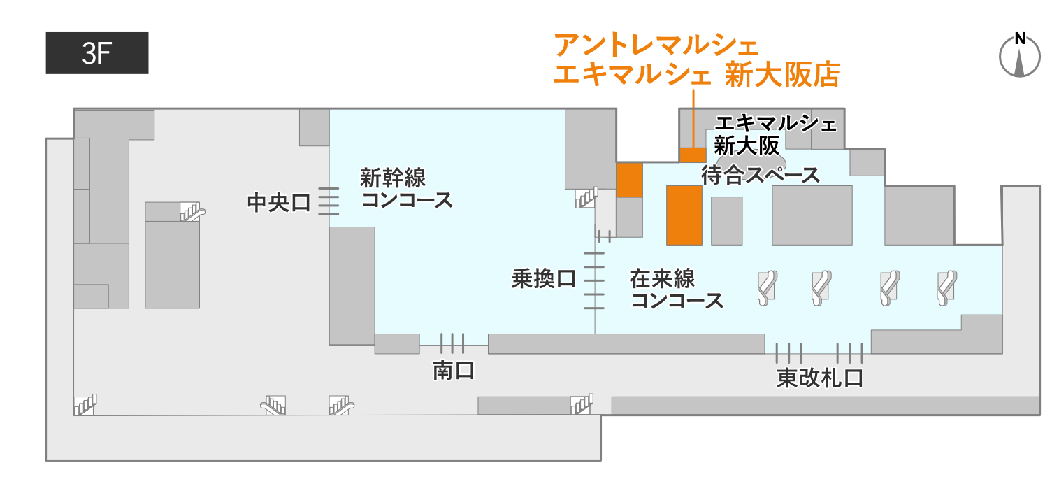 アントレマルシェエキマルシェ新大阪店マップ