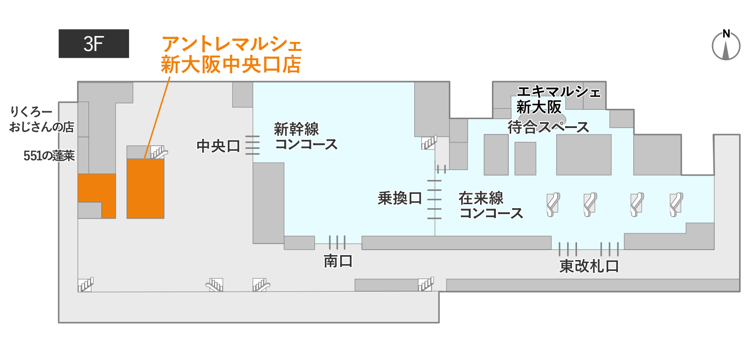 アントレマルシェ新大阪中央口店マップ
