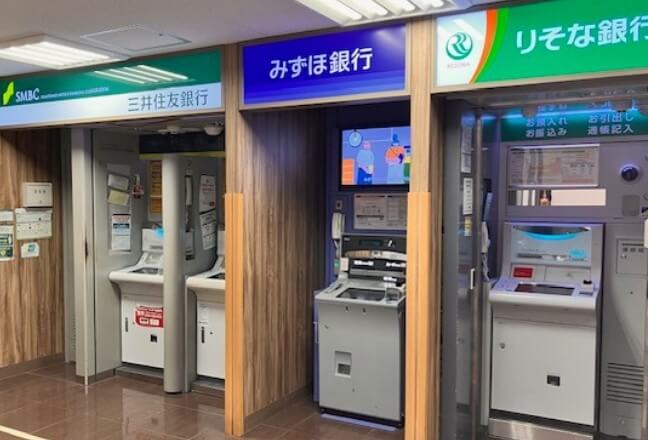 ATM