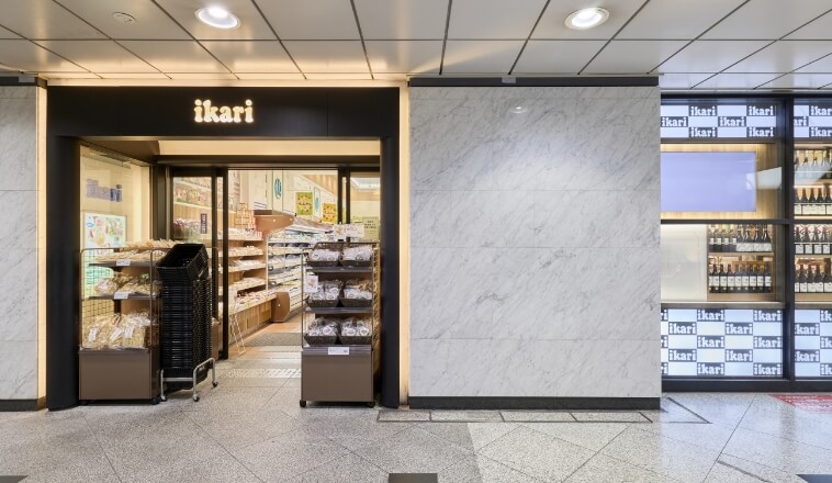 駅ナカ・テナント店舗
