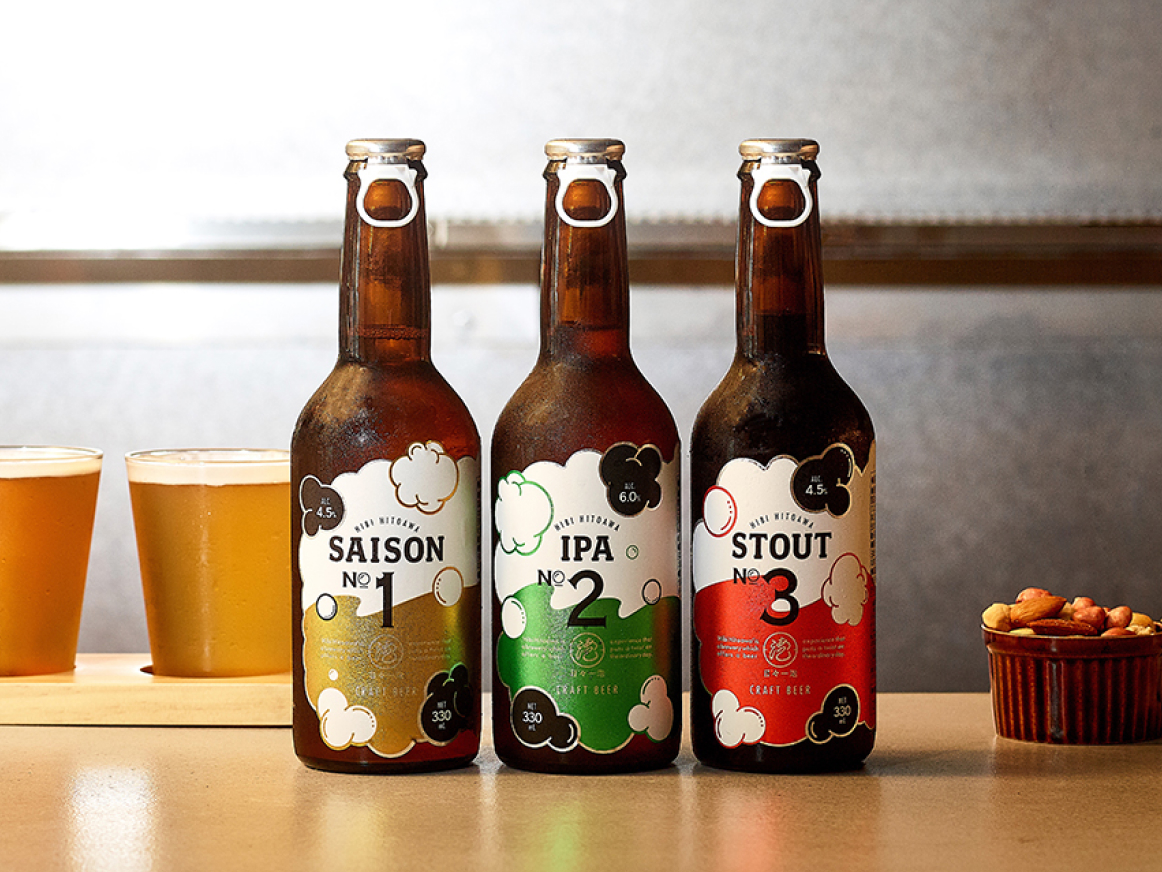 日本酒 2021年製造 ストライプデザイン　発泡酒 日本酒 2021年製造 ストライプデザイン 発泡酒
