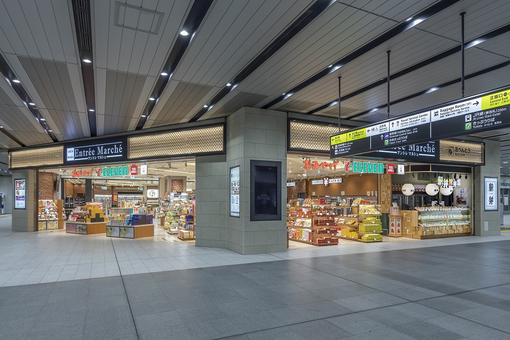 アントレマルシェ新大阪中央口店